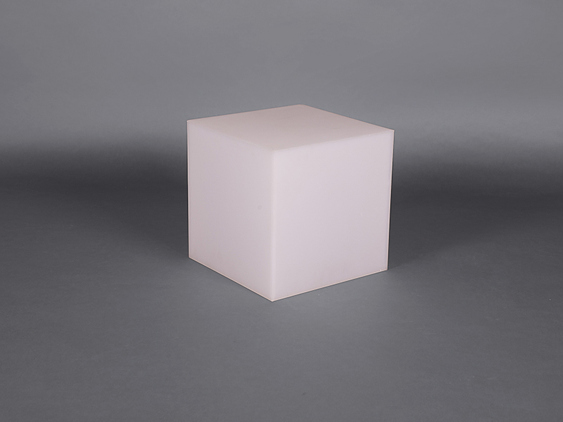 White Satin Cube Coffee Table